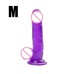 Realistic Jelly Dildo for Beginners