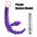 Strapless Strap-On Triple Penetration Vibrating Dong (Purple)