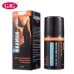 Sex Delay Spray For Men 
