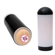 Vacuum Pleasure Masturbator (with charger)